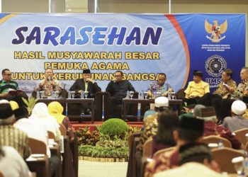 UMSU Tuan Rumah “Serasehan Hasil Musyawarah Besar Pemuka Agama untuk Kerukunan Bangsa”