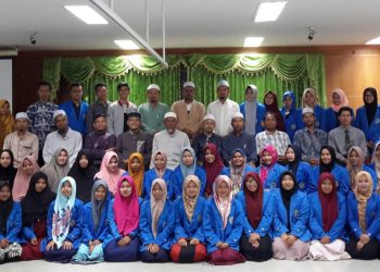 Silaturrahim Budaya KKN Internasional